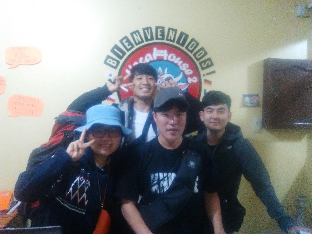 Huaraz Colonial Hostel Εξωτερικό φωτογραφία